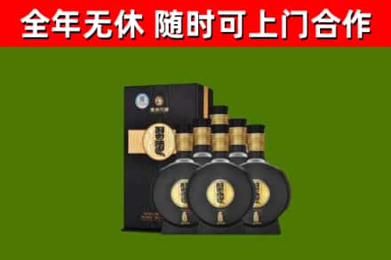 延边烟酒回收习酒1988.jpg